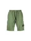 Brushed Cotton Fleece Bermuda Cargo Shorts Olive - STONE ISLAND - BALAAN 1