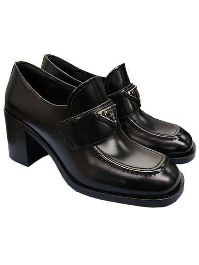 Brushed Leather Loafers Pumps Black - PRADA - BALAAN 2