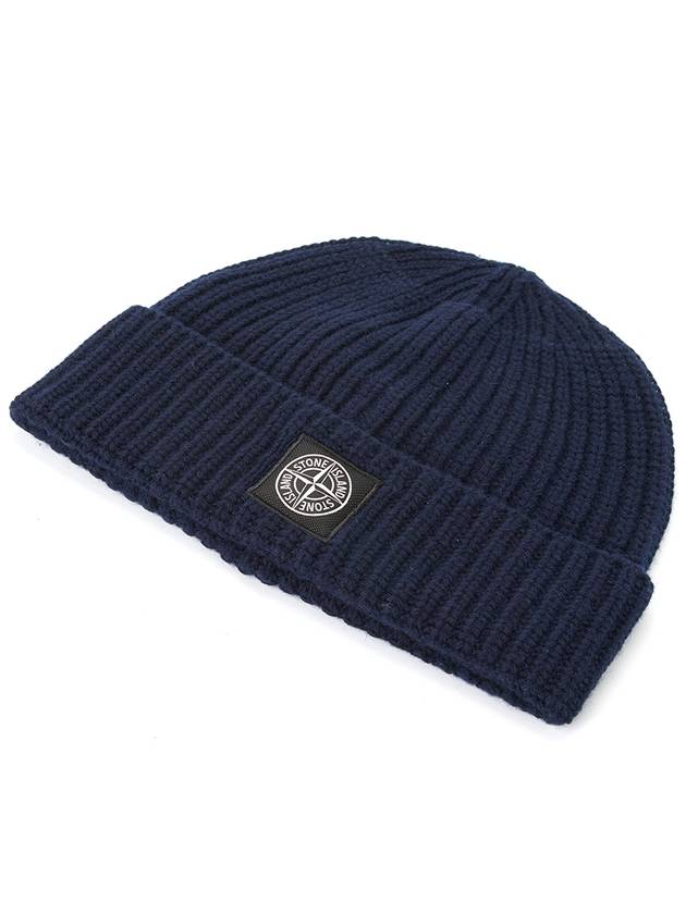 Logo Knit Beanie Navy - STONE ISLAND - BALAAN 4