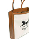 Sulky Logo Vertical Tote Bag Ivory - CELINE - BALAAN 5