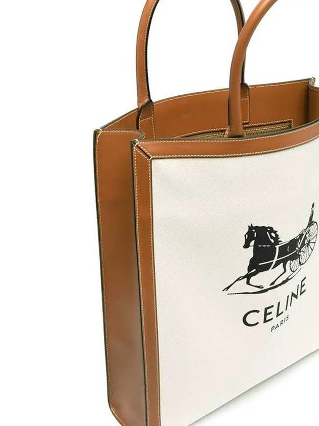 Sulky Logo Vertical Tote Bag Ivory - CELINE - BALAAN 5