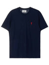 Small Heart Logo Short Sleeve T-Shirt Navy - AMI - BALAAN 3