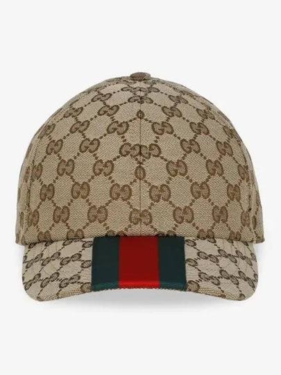 Original GG Base Ball Cap Beige Ebony - GUCCI - BALAAN 2