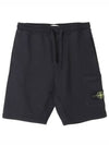 Fleece Bermuda Shorts Black - STONE ISLAND - BALAAN 2