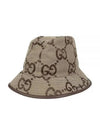 Jumbo GG Canvas Bucket Hat Brown - GUCCI - BALAAN 2