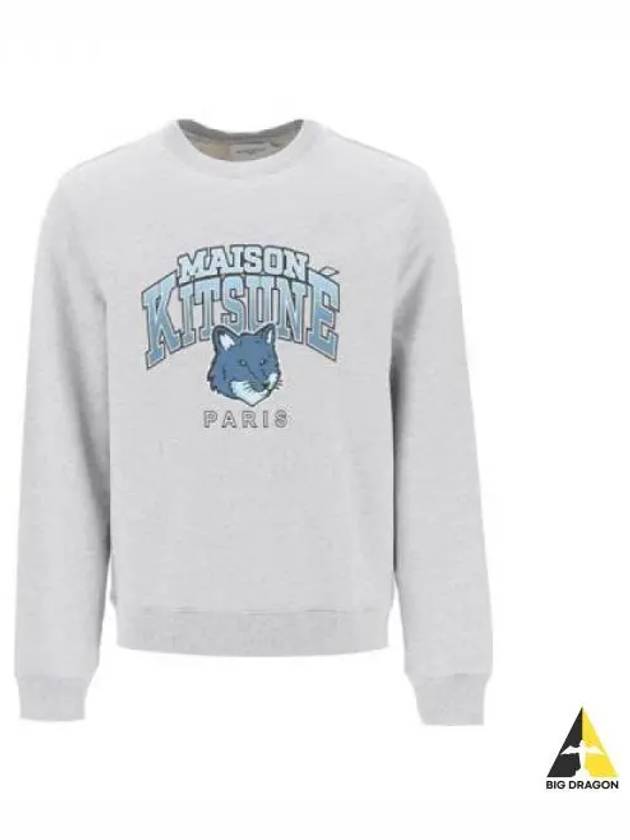 CAMPER Campus Fox Print Sweatershirt Gray LM00305KM0001 - MAISON KITSUNE - BALAAN 1