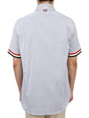 Men's Pincode Armband Short Sleeve Shirt Navy - THOM BROWNE - BALAAN 7