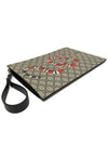 Kingsnake GG Supreme Clutch Bag Grey - GUCCI - BALAAN 5