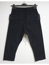 Dark Shadow Cargo Crop Pants DU20F1371 TWND - RICK OWENS - BALAAN 8