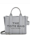 Mini Micro Leather Tote Bag Grey - MARC JACOBS - BALAAN 2