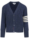 Donegal Twist Cable 4 Bar Classic V Neck Cardigan Blue - THOM BROWNE - BALAAN 2