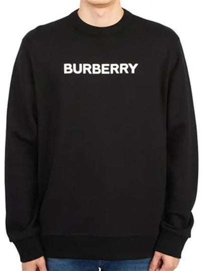 Front Logo Print Sweatshirt Black - BURBERRY - BALAAN 2