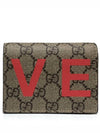 Supreme Women's Love Half Wallet Beige - GUCCI - BALAAN 3