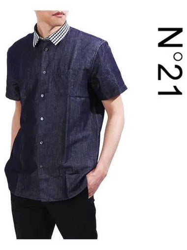 Men s short sleeve shirt G051 0695 6001 270685 - Nº 21 - BALAAN 1