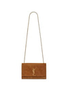 Kate Medium Suede Shoulder Bag Camel - SAINT LAURENT - BALAAN 1