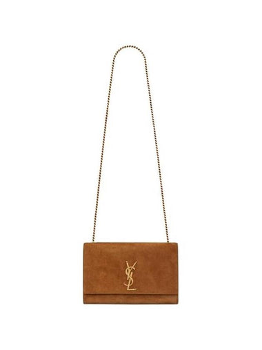 Kate Medium Suede Shoulder Bag Camel - SAINT LAURENT - BALAAN 1