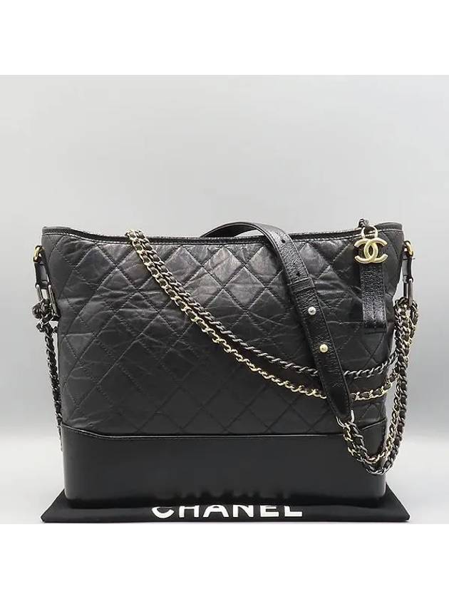 A93825 Crossbody Bag - CHANEL - BALAAN 1