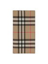 Vintage Check Long Wallet Beige - BURBERRY - BALAAN 1