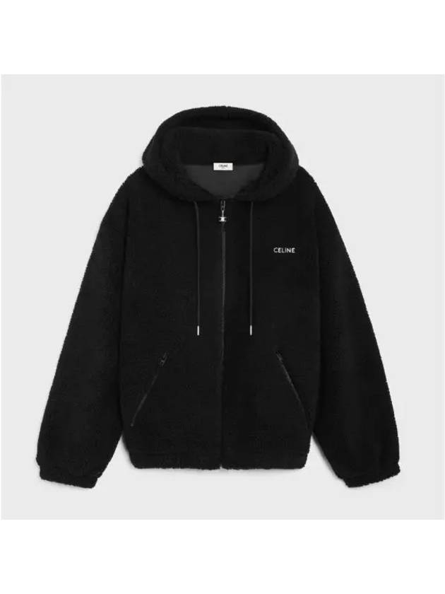 Ocelot Print Fleece Jacket Black - CELINE - BALAAN 2