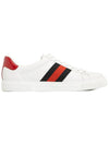 Sneakers 757892 AACAG 9074 WHITE - GUCCI - BALAAN 5