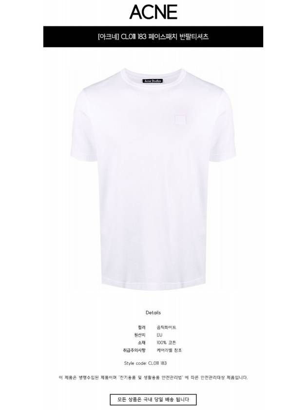 Face Patch Short Sleeve T-Shirt White - ACNE STUDIOS - BALAAN 3