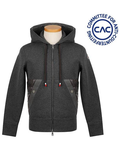 8400400 80971 920 MAGLIA Twotone gray hoodie - MONCLER - BALAAN 2