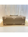 M45779 On the Go PM Shoulder Bag - LOUIS VUITTON - BALAAN 6