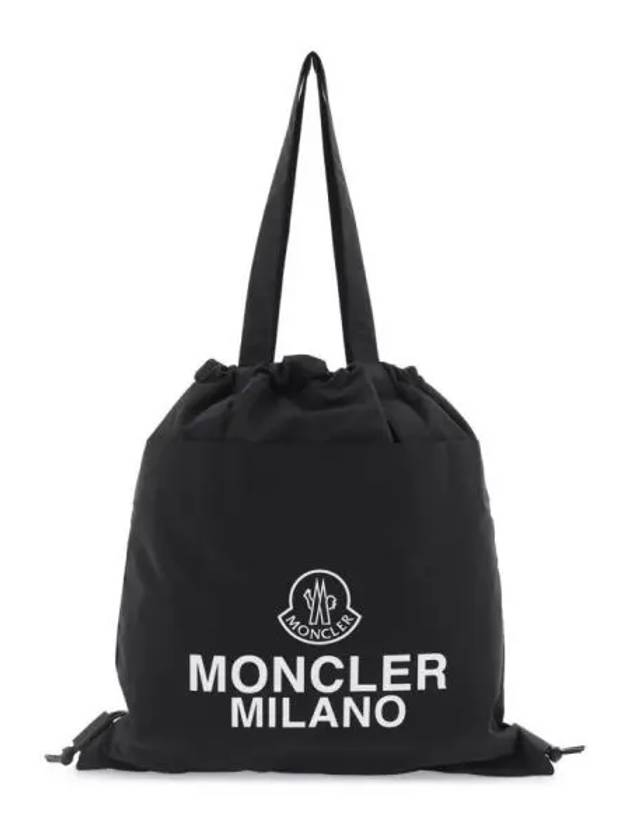 AQ Drawstring Male 5A00007 M4022 999 - MONCLER - BALAAN 1