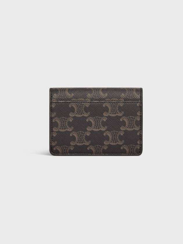 Triomphe Canvas Flap Card Holder Tan Brown - CELINE - BALAAN 5