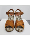 PIIA Espadu Strap Wedge Sandals Sepia Brown CHC23A898FU 27S - CHLOE - BALAAN 3