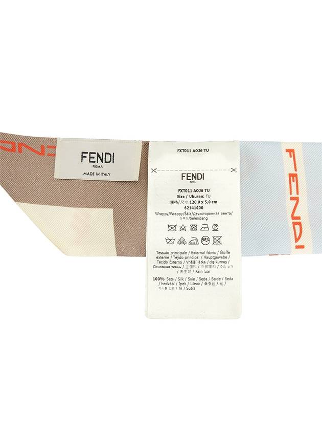 FF Motif Printed Narrow Silk Scarf - FENDI - BALAAN 7