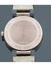 YA133516 Women s Watch - GUCCI - BALAAN 5