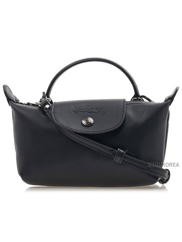 Le Pliage Logo Leather Tote Bag Black - LONGCHAMP - BALAAN 2