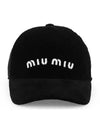 Embroidered Logo Velvet Ball Cap Black - MIU MIU - BALAAN 4