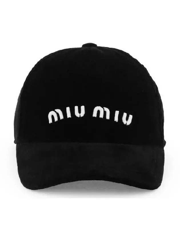 Embroidered Logo Velvet Ball Cap Black - MIU MIU - BALAAN 4