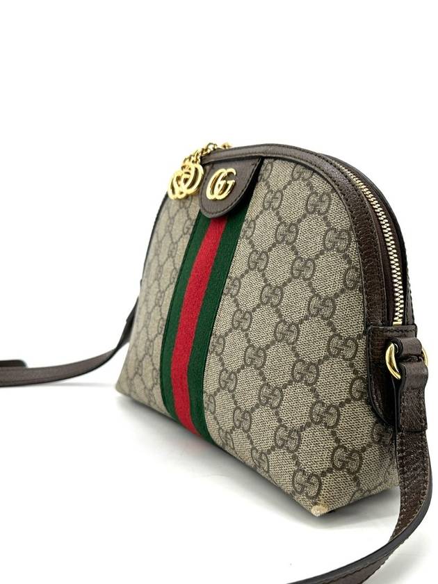 Ophidia Supreme Small Cross Bag 499621 - GUCCI - BALAAN 2