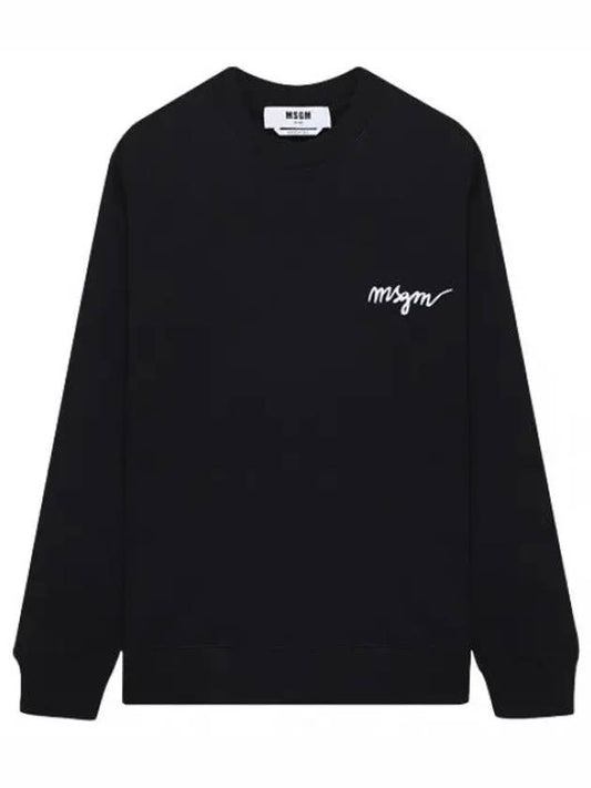 embroidered logo sweatshirt women - MSGM - BALAAN 1