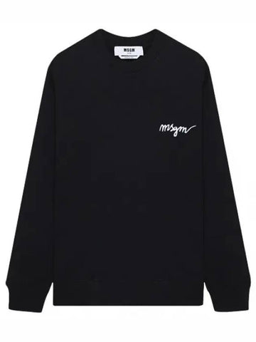 embroidered logo sweatshirt - MSGM - BALAAN 1