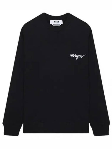 embroidered logo sweatshirt - MSGM - BALAAN 1