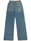 61860139650 MIRTE 008 Women s Jeans Straight Fit - MAX MARA - BALAAN 2