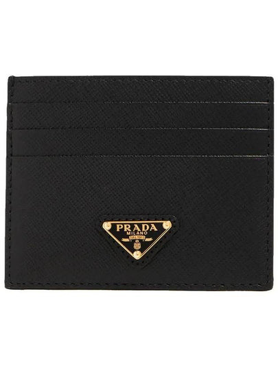 Saffiano Leather Triangle Logo Card Wallet Black Gold - PRADA - BALAAN 2