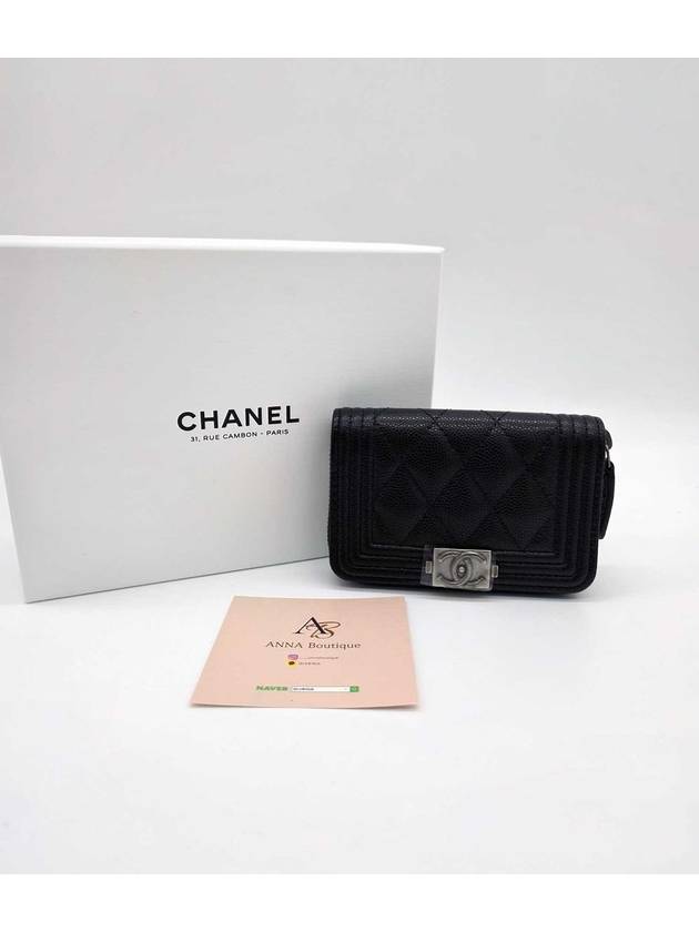 Boy Vintage Silver Hardware Quilted Caviar Zipper Card Wallet Black - CHANEL - BALAAN 2