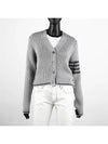 4 Bar Cable Wool Crop Cardigan Grey - THOM BROWNE - BALAAN 3