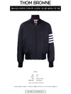 Poly Twill 4-Bar Oversized Knit Down Bomber Jacket Charcoal - THOM BROWNE - BALAAN 3