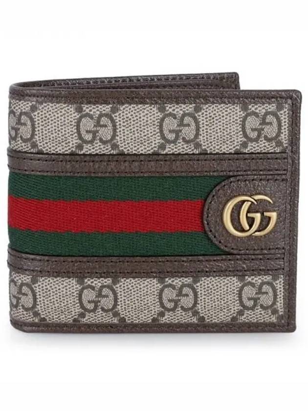 Ophidia GG Half Wallet Beige Ebony - GUCCI - BALAAN 2