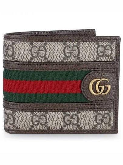 Ophidia GG Half Wallet Beige Ebony - GUCCI - BALAAN 2