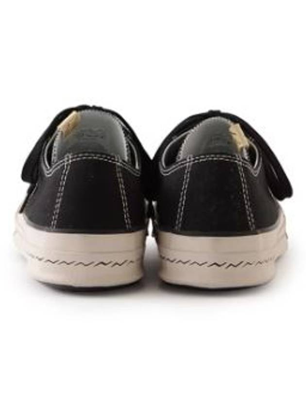 Busy Beam 0124201001001 BLACK Skagway Sneakers - VISVIM - BALAAN 4