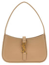 LE 5A 7 Small Smooth Leather Hobo Shoulder Bag Beige - SAINT LAURENT - BALAAN 1