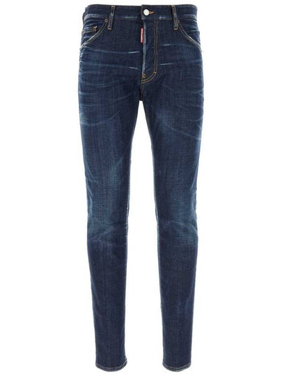 Men's Washed Maple Cool Guy Skinny Jeans Blue - DSQUARED2 - BALAAN 2