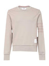 Classic Loopback Tonal 4 Bar Crewneck Knit Top Beige - THOM BROWNE - BALAAN 2